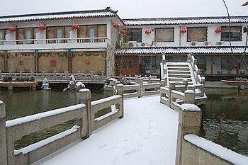 Ji'Nan Peach Blossom Source Hotel Жинан Екстериор снимка